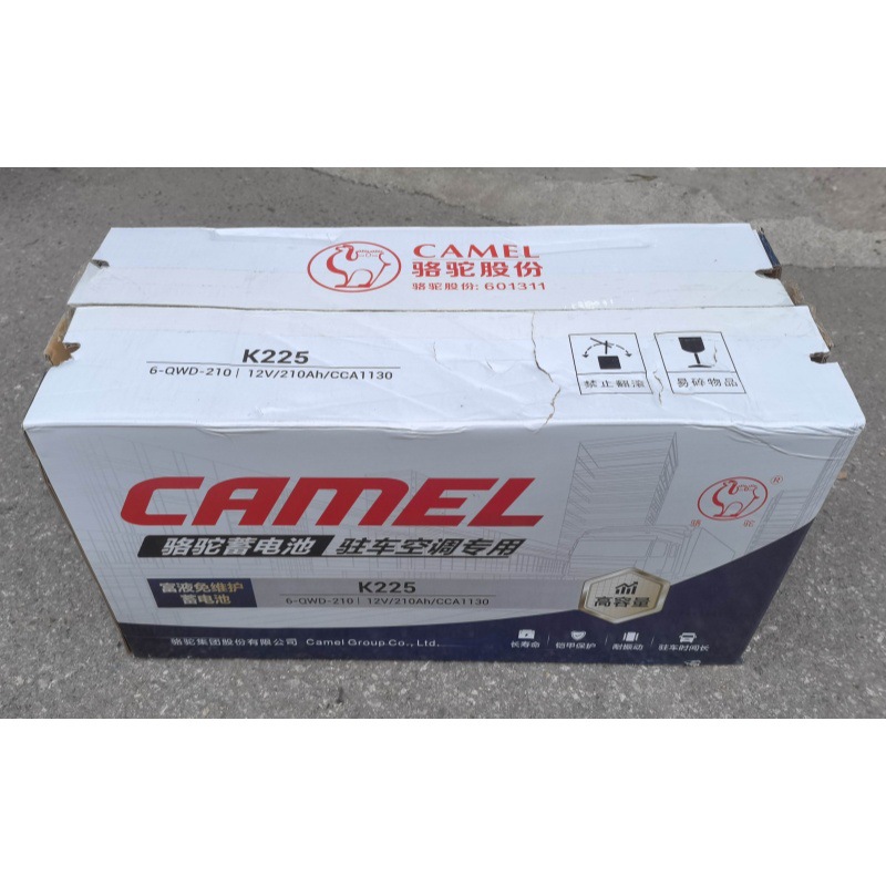 K225 Camel 6-Qwd-210 (1130) Lead-Acid Maintenance-Free Battery 12V210Ah Parking Air Conditioner Battery