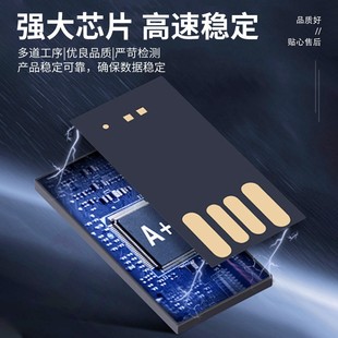 ���l�羳U�P���݃��P16GB32GB���z�wͨ������U�PоƬ�ȴ濨
