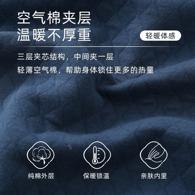 Algodón aire pijama de algodón hombre otoño y invierno intercalado de algodón grueso intercalado de tamaño grande conjunto de ropa de casa de hombre