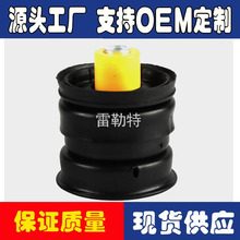 52633-T5A-J01, 52670-T5A-J02, 52686-T5A-J01, 52722-T5A-J02