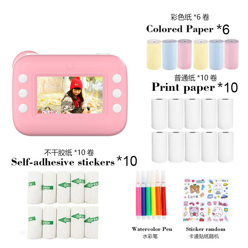 Children's Instant Print Camera Cute Mini Cartoon Fun Digital Camera Student Gift Q7 Toy