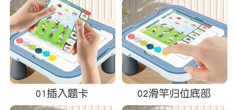 详情图