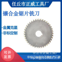 �S�����l肺Ͻ��Ƭ㊵����~�X���X�Ͻ��Ƭ�ǘ��u����X������
