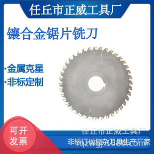 �S�����l肺Ͻ��Ƭ㊵����~�X���X�Ͻ��Ƭ�ǘ��u����X������