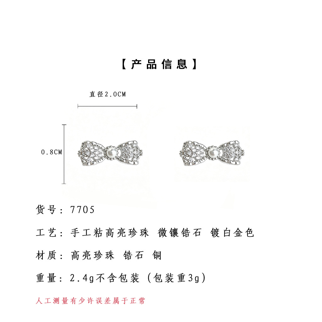 吗.jpg
