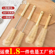 Ӳëˢ�����������L��ˢ����ƿˢů��ˮͰˢ�Ӽ���ˮͰˢ��ϴ��ˢ