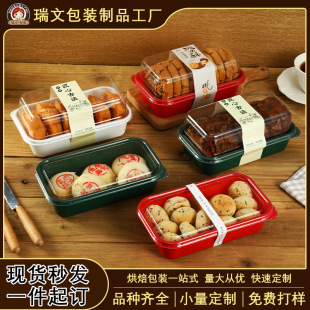 ��ʽ���c���ְ��b��һ���Ժ決������������oϪ�ӿպ�ͬ�����