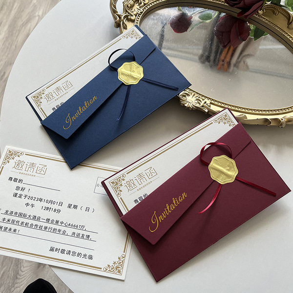 Invitation letter invitation company envelope high -end atmospheric…