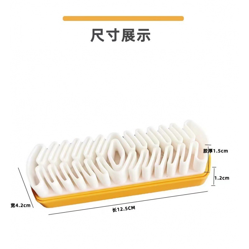 スエードの靴のブラシの神器の生のゴムは専用の消しゴムをこすります。|undefined