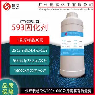 1������ӆ 593 ����ʯ�� �h���̻��� �oɫ͸���̻���