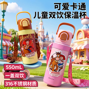 316���P䓃�ͯ���ر���Ů�����ֵ�p����ܱ���������yʽˮ����
