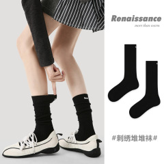 Renaissance秋冬新款中筒袜无骨双针堆堆袜刺绣少女风ins潮袜子女