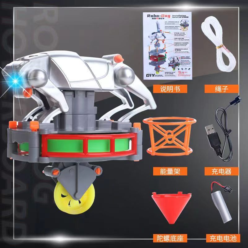 워킹 스틸 와이어 기술 개의 업그레이드 버전 [리튬 배터리 충전 버전] 실버]