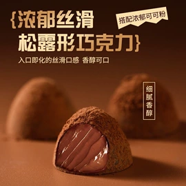 传统糕点;饼干;西式糕点