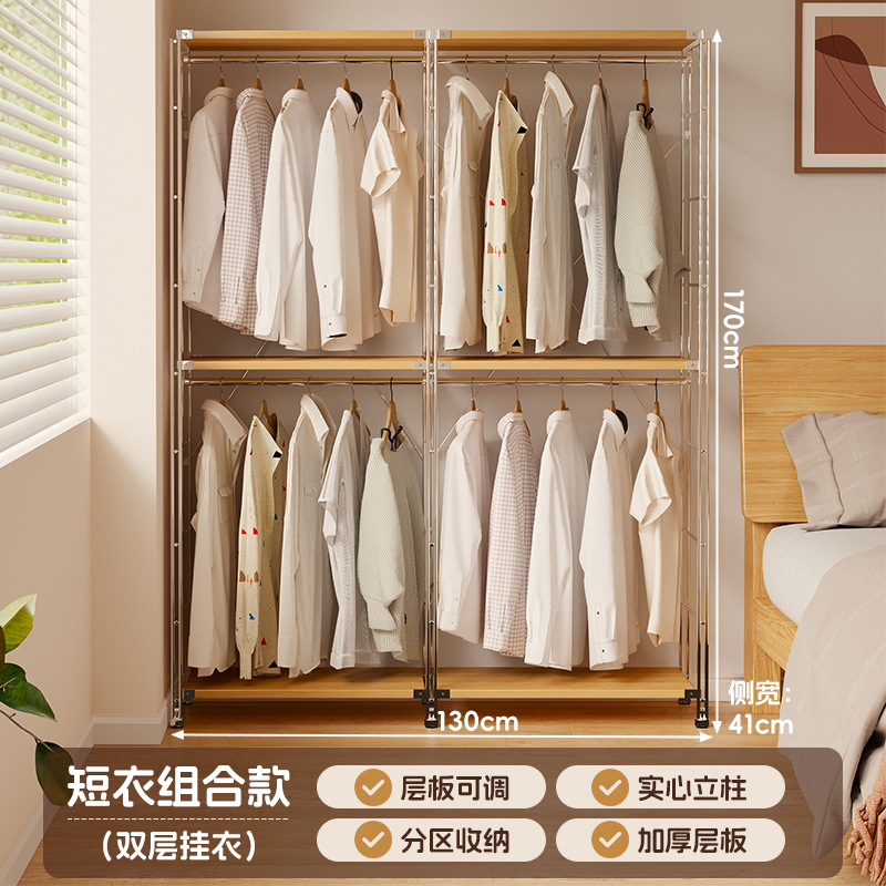 Percha de ropa abierta percha de ropa de piso para dormitorio percha de ropa multifuncional para el hogar percha de ropa de cabezal de cama