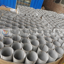 �A����304���P�Y���^�V�WͲǰ������ˮ���x���ܵ��Vо�Y�WͲ