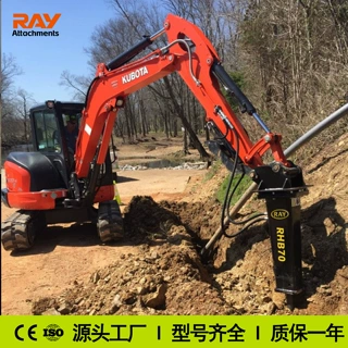 定制大型炮机挖掘机液压破碎锤挖机炮头挖机炮锤钎杆整机韩国现代