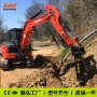现代韩国定制整机钎杆