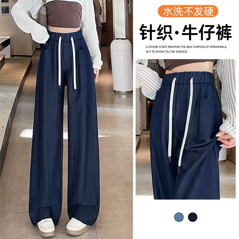 Spring trousers, jeans for leisure, fitted, plus size, high waist