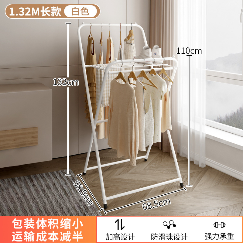 화이트 - 업그레이드된 일반 모델 - 132cm 접이식