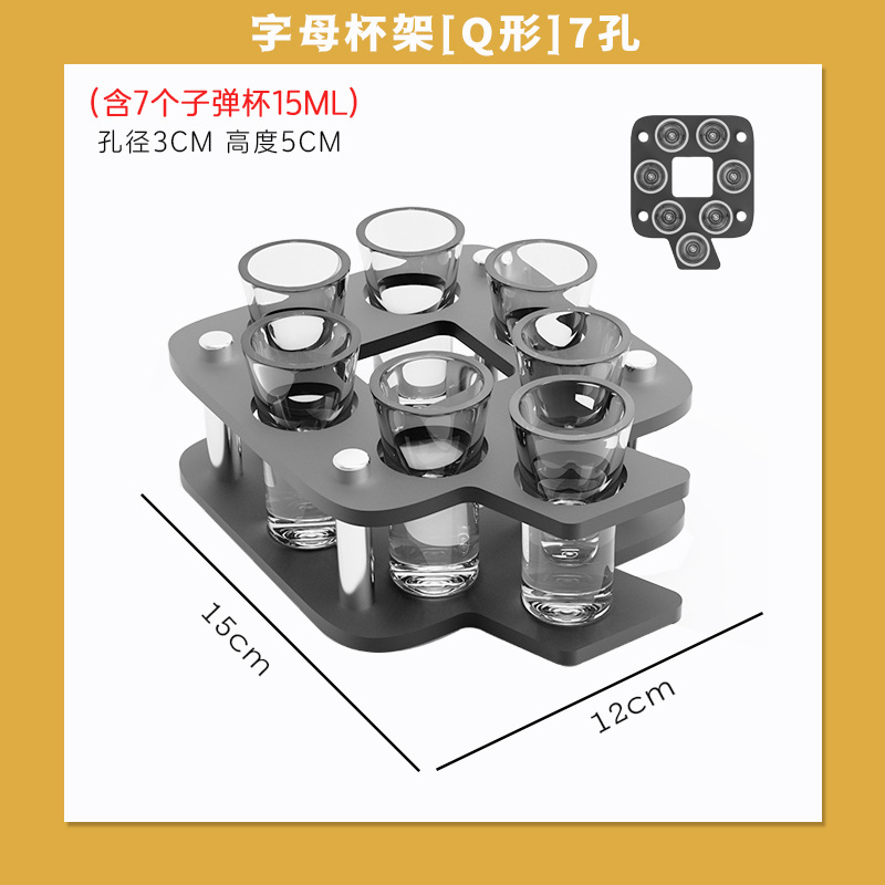 DIY creativo acrílico bala taza barra KTV cóctel licor un sorbo de taza mate taza combinación de conjunto