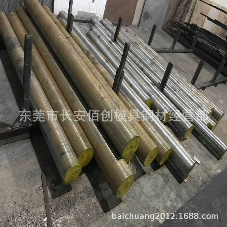 供应美国1335合金结构钢 1335圆钢 1335冷拉圆棒 1335碳素钢棒