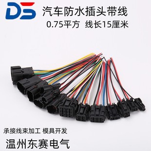 ��܇��ˮ�Ӳ���������^1P 2��3о4P 6P 8о12��믚����ĸ�Ӳ��