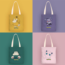 神奇宝贝动漫ins小清新帆布包女单肩简约学生上课包包女2024秋冬