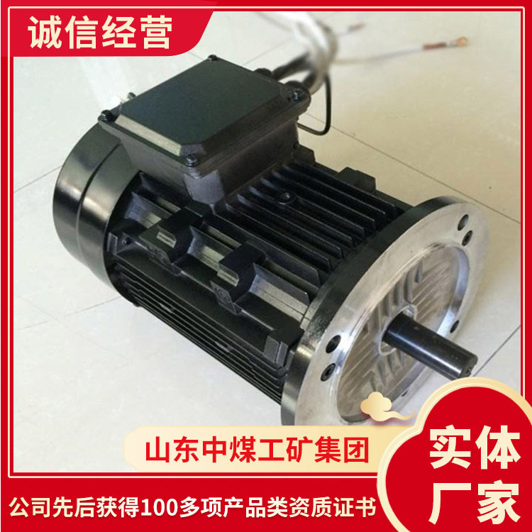 供应ZQ直流牵引电机 ZQ直流牵引电机  牵引电机批发现货