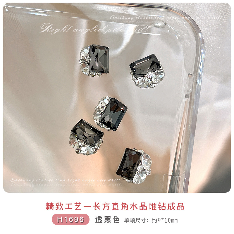 Cube pile diamond black