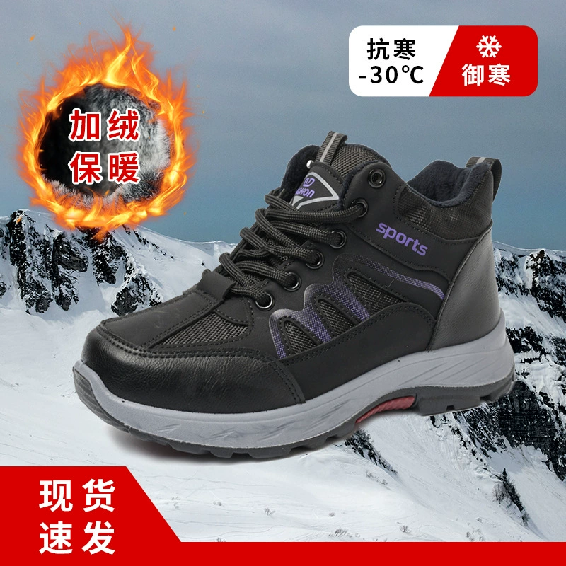 Трансграничные спот новые корейские снежные сапоги женские повседневные спортивные спортивные ветры плюс бархат теплые хлопчатобумажные туфли утолщение холода на открытом воздухе