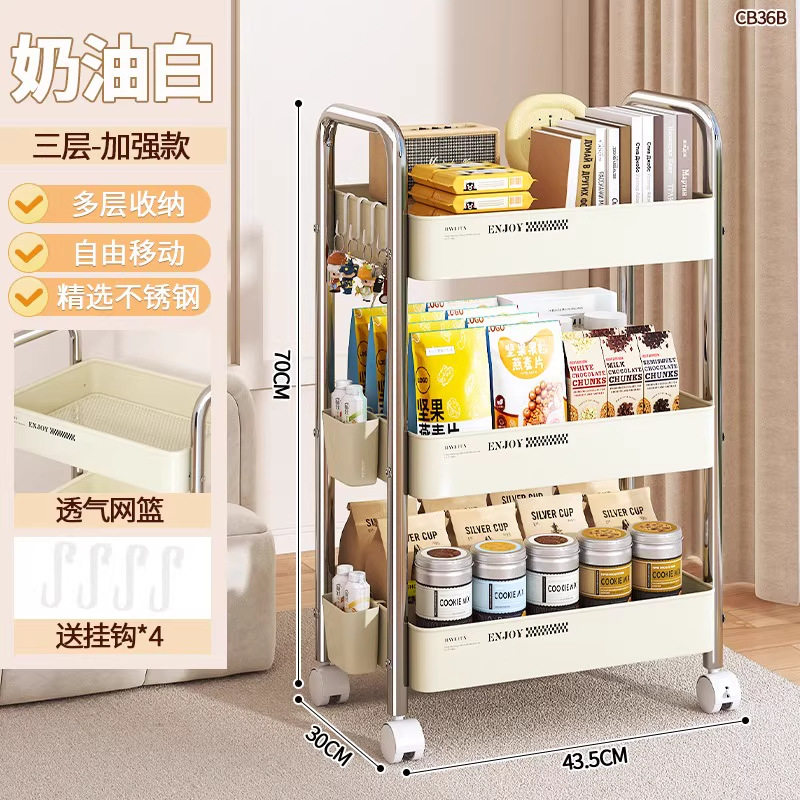 [upgraded model + hanging box*2] 3 layers of milky silver*widened | The basket is higher