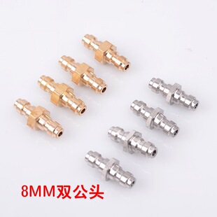 �߉����Ͳ���8MM�����p���^��ƿ�ø߉����Cܛ��ĸ�^�B��
