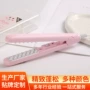 空气定制两用生产烫发器