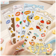 �W��С��؈��С������ϵ��͸��ˮ���N��diy���~��ӛ�N���ɐ��Ȍ�