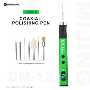 Mijing Electric Polishing Pen Mobile Phone Repair Motherboard Chip ic Polishing Smart Wireless Polishing Handheld Electric Polishing Pen