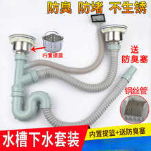 �N��ˮ��ˮ���p����ˮ����ˮ��������p�۷������xϴ������ˮ