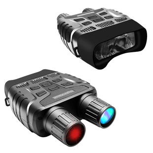 Explosions factory direct infrared night vision device night black 4K HD binocular digital outdoor night vision telescope