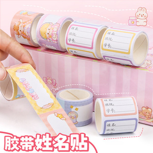 �W���֌��ɐ������N��ͨ�๦���֎��N����ճ�����N��˺��㺞�N