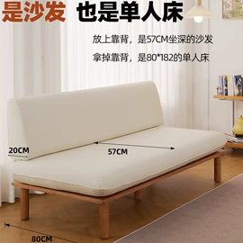 沙发类;沙发椅;换鞋凳