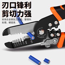 �������Ì����Ͷ๦��8��һ�����Q늾���Ƥ,����,�A��,�����Q