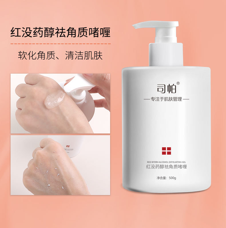 详情_07.jpg