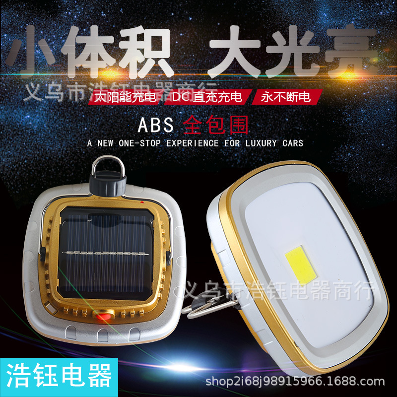 Linterna de camping solar recargable, LED, portátil