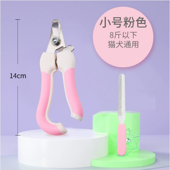 Cortaúñas para gatos Cortaúñas para perros para mascotas Cortaúñas para gatos Cortaúñas para perros para gatos