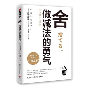 �᣺���p�����⣨&ldquo;�����x&rdquo;���N��ϵ������Ӱ푵�ʢ�ͷ�ꐔ�