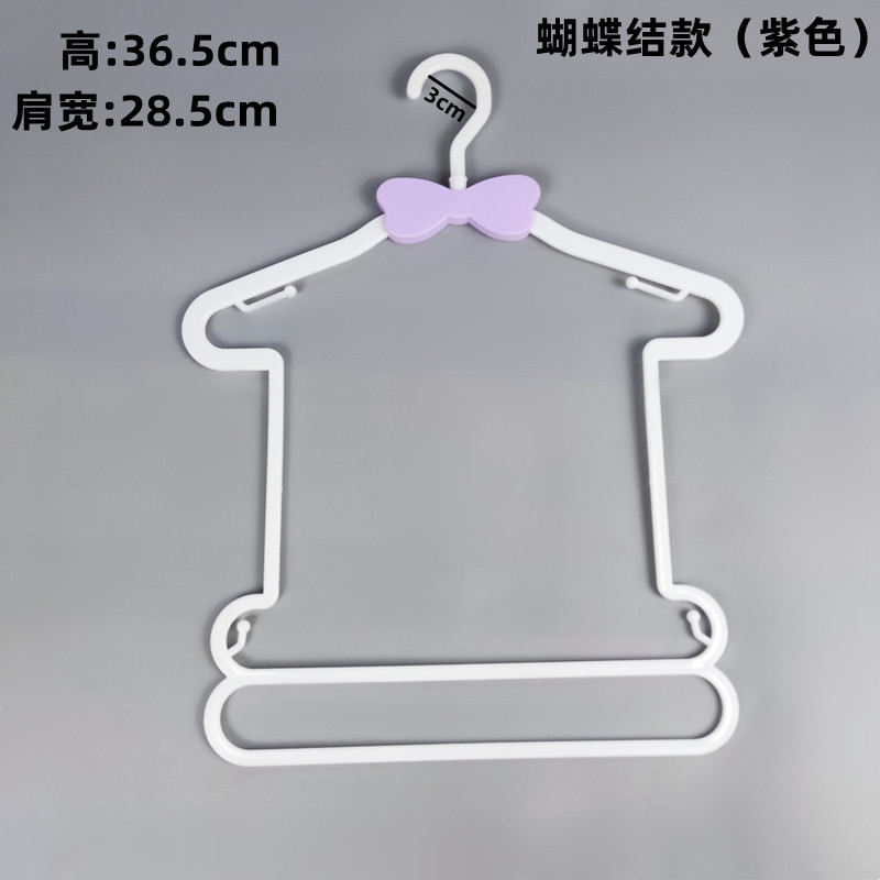 蝴蝶结款(紫色)