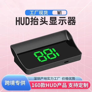 2025 Yeni W1 HUD GPS spidometr KMH/MPH avtomobil displeyi