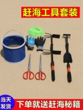 �s���������b��߅�ڸ����b����r��ɳ��ʰ��Ϡ���|�P�����з