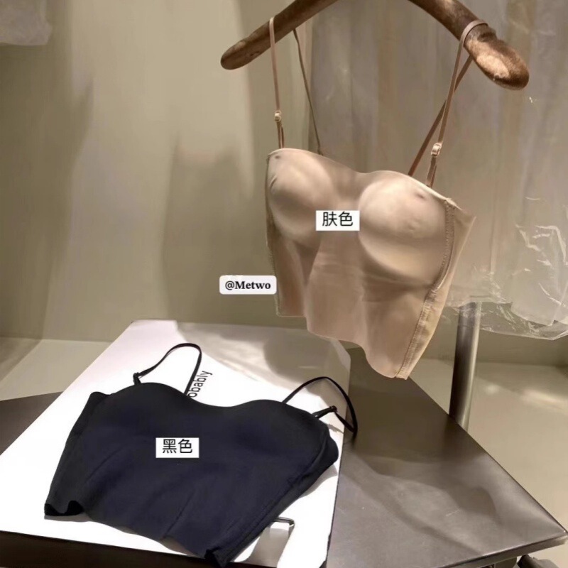 Metwo Liquid Foundation Ultra-Round Beauty Back Bra Black Technology Integrated Fixed Cup Camisole Style Bandeau Bra