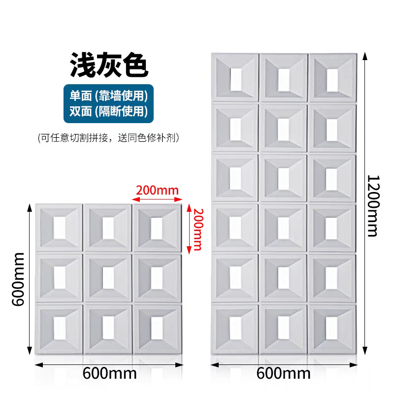 Pu componente de cemento ladrillo rojo neto jiugongge hueco arte pared modelado partición luz cemento hueco ladrillo tablero decorativo